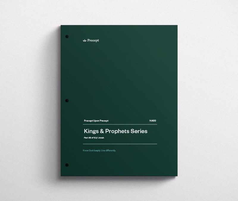 Kings & Prophets Part 5 — PUP Workbook (NASB)