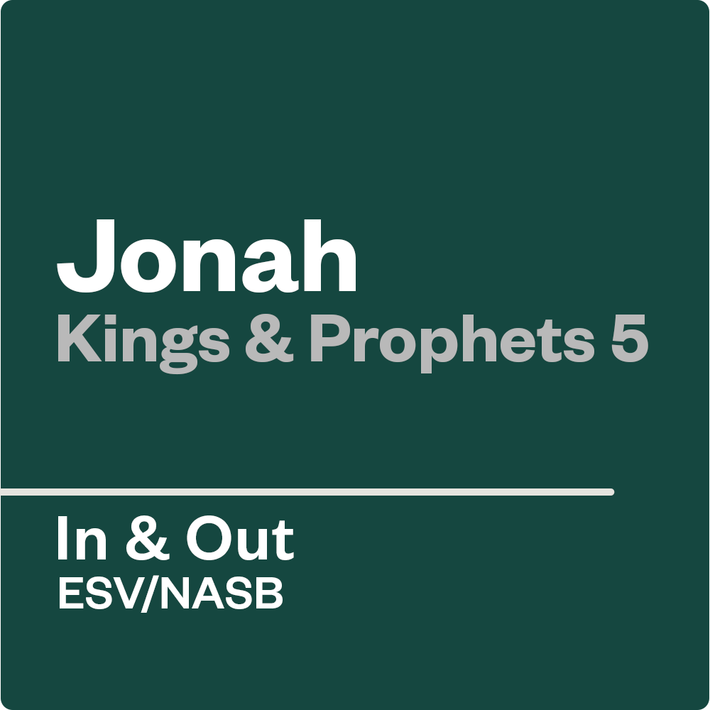 Kings & Prophets Part 5 — In & Out