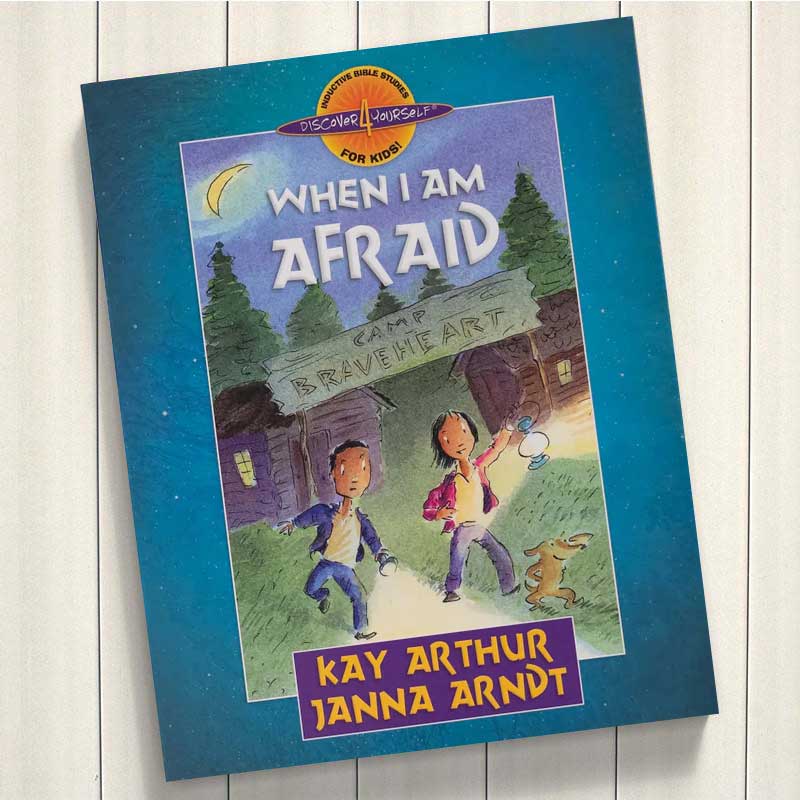 When I Am Afraid — D4Y